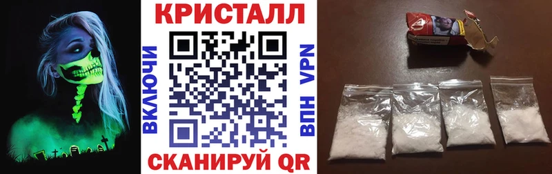 сайты даркнета формула  Новый Уренгой  Amphetamine 97% 