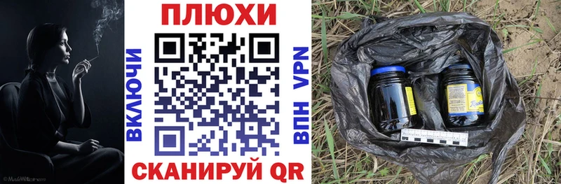 Гашиш ice o lator МЕГА ссылки Новый Уренгой наркошоп