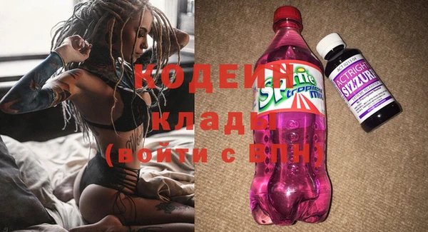 бутик Алзамай