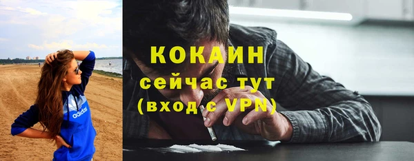 бутик Алзамай