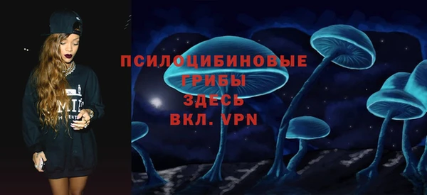 марихуана Аркадак