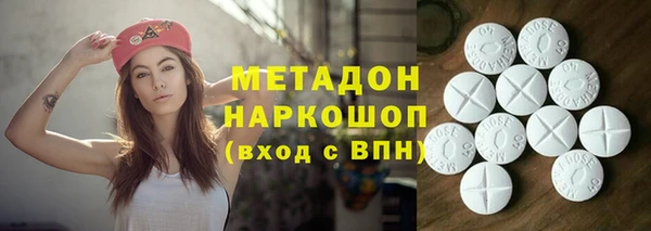 мескалин Алексеевка