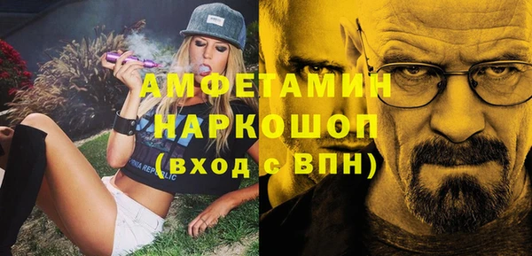 бутик Алзамай