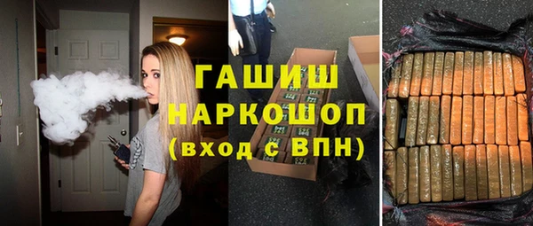 бутик Алзамай