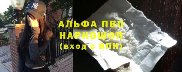 марихуана Аркадак