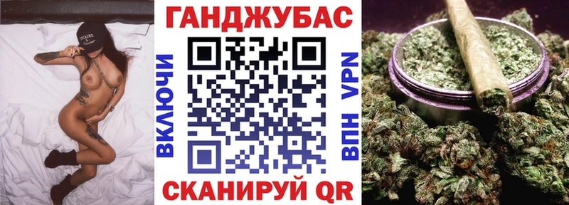гидра ONION  Новый Уренгой  Конопля THC 21%  цена наркотик 